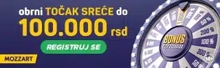 Serbia Welcome Offer bonus